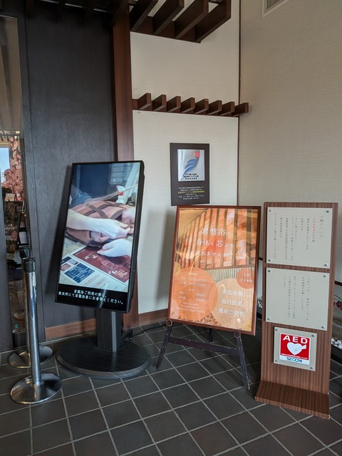 PXL_20260405_043321805