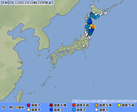 20201212072243395-12161902