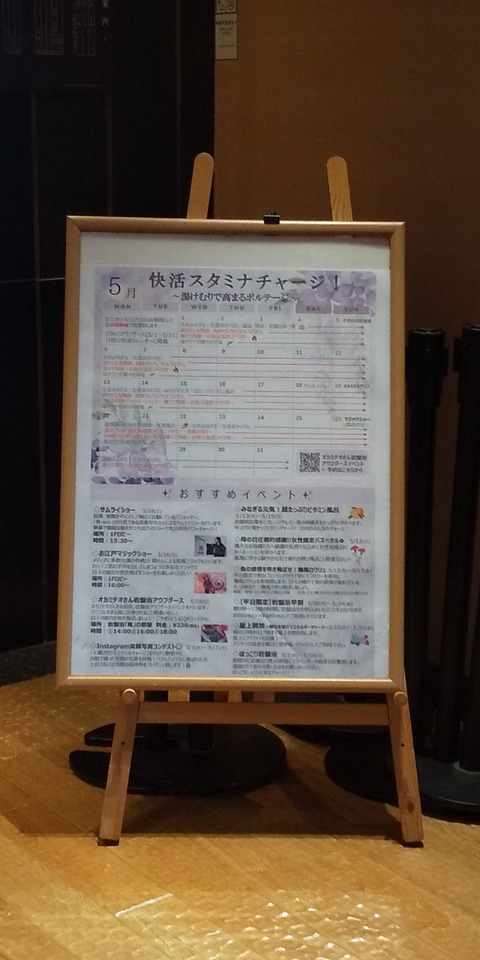 441950771_7456796534439301_7903920276747103818_n