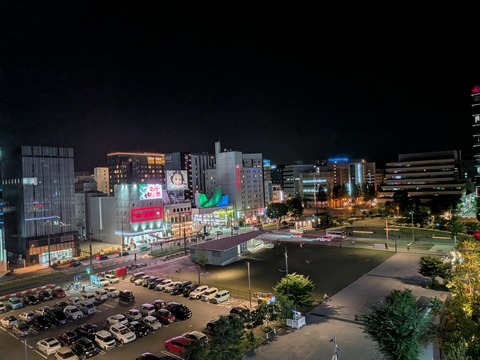 PXL_20260723_123514026