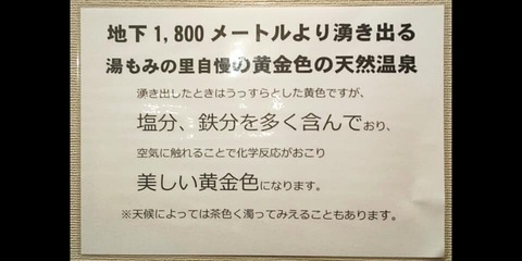 345587122_959525418734914_2272954591262253746_n