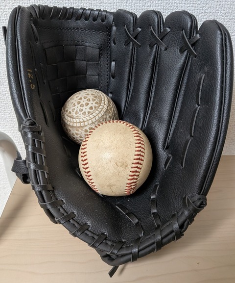 PXL_20260106_084235275