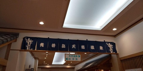 60731042_2158972870888387_438887787261853696_n