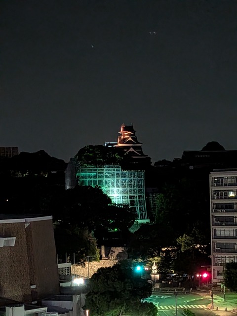 PXL_20260723_123033152