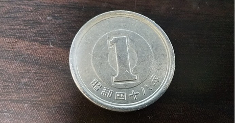 250425