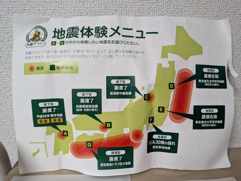 PXL_20260415_121738534