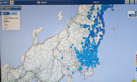 PXL_20251005_001913458