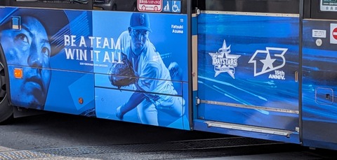 PXL_20260330_010902242