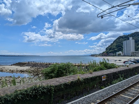 PXL_20250905_040535713