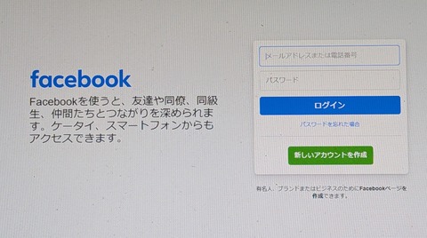 PXL_20250815_115203060