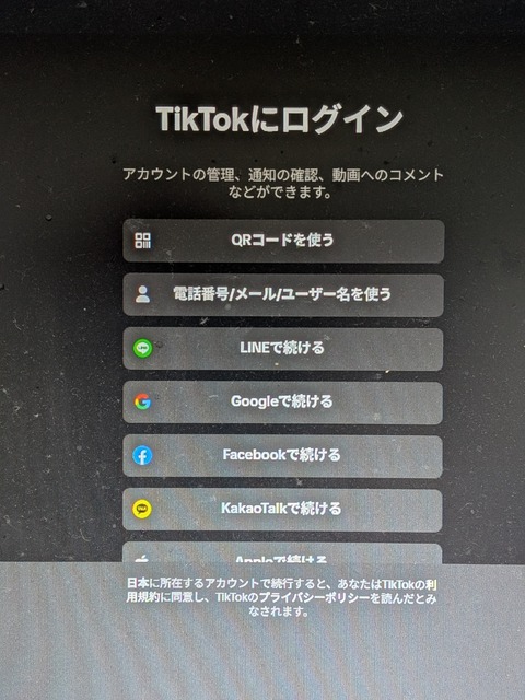 PXL_20260213_113016374