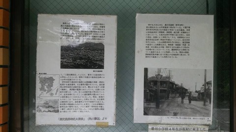 24993112_1481231848662496_8178166737247680257_n