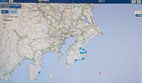 PXL_20251105_000514453