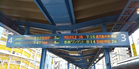 76635662_2462214493897555_683570910178836480_o