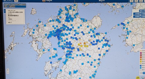 PXL_20251126_141005509