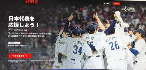 PXL_20260304_133248610