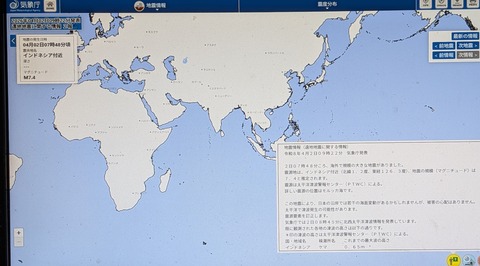 PXL_20260402_141125497