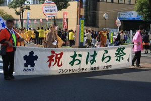 IMG_6798