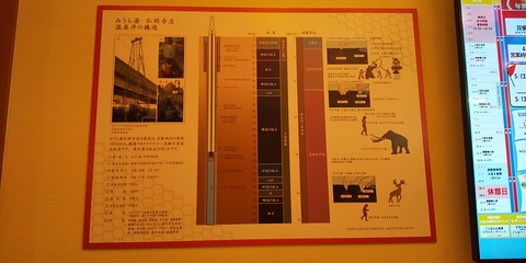 439195856_7419613461490942_2955768553914762259_n