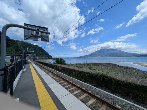 PXL_20250905_040555975