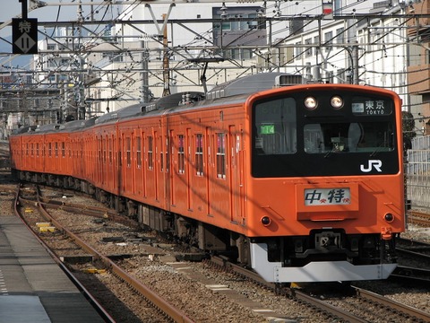 イメージ7240