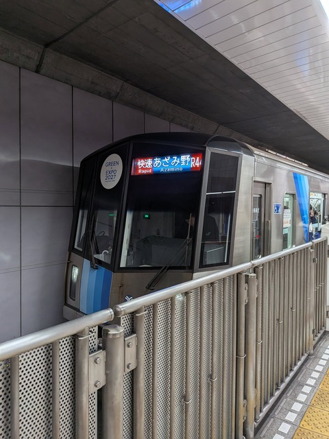 574558335_24879682398390778_2065331832844107597_n