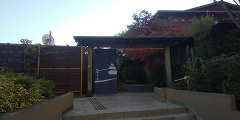 470247263_8784348535017421_2944616846214919421_n