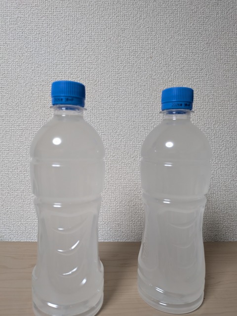PXL_20250715_122833441