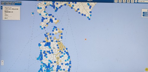 PXL_20251214_140830262