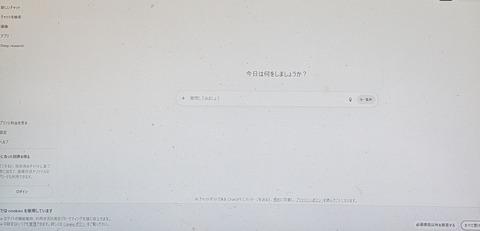 PXL_20260527_111658684