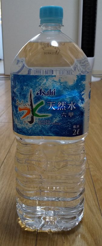 天然水