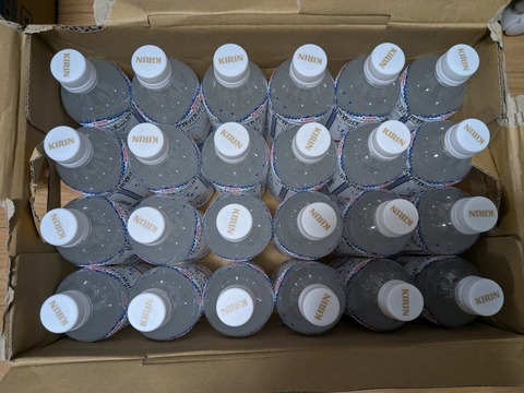 PXL_20250901_153603172