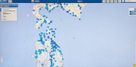 PXL_20251210_221613259