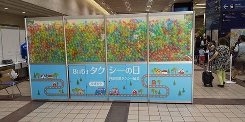 67640406_2291899830929023_1226600770921562112_n