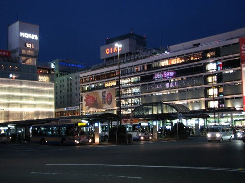 イメージ4286
