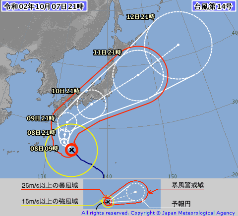 2014-00 (2)