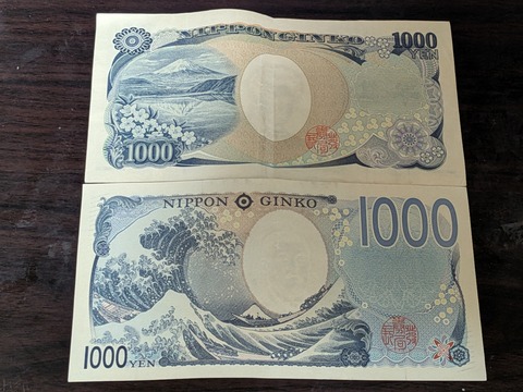 PXL_20251024_135106228