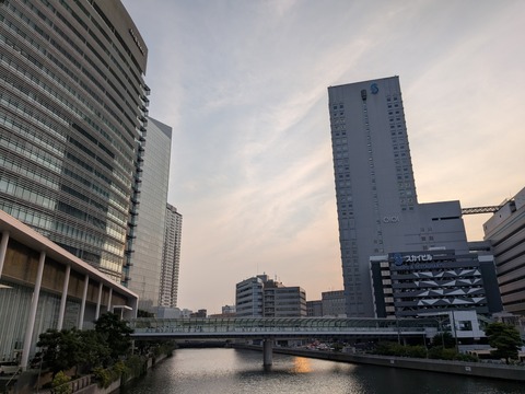 PXL_20250822_081552727