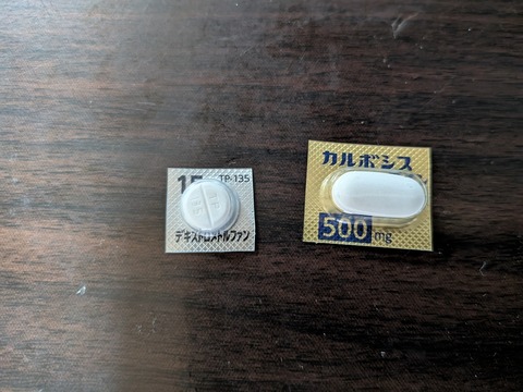 PXL_20260519_092303578