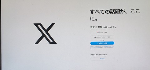 PXL_20250811_132332466