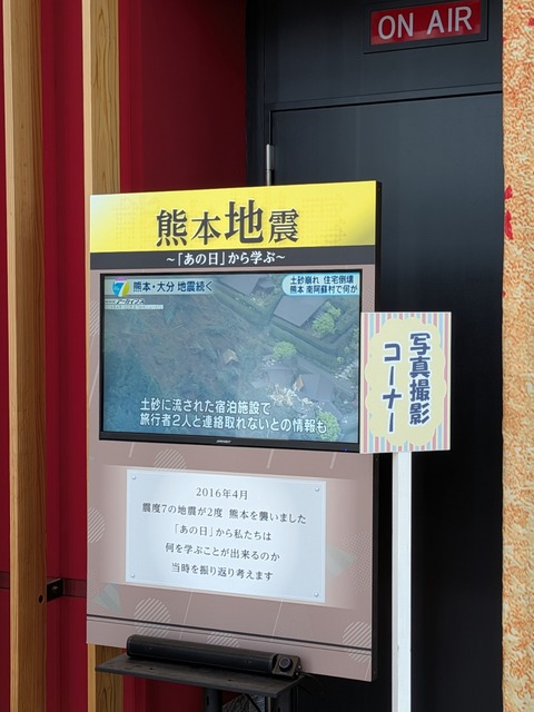 PXL_20260412_020438484