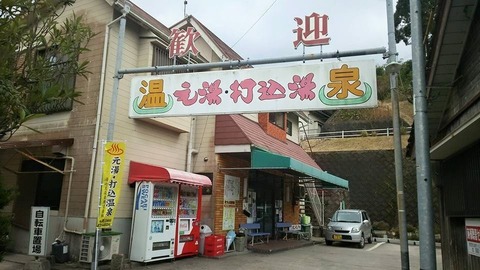 24862152_1481231738662507_3202656793245424153_n