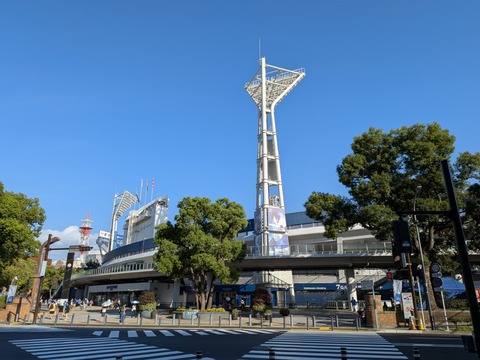 PXL_20250930_062144213