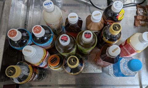 PXL_20251230_130137557