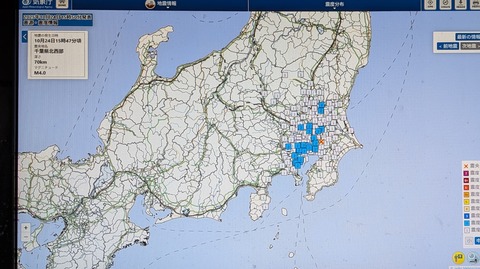 PXL_20251024_132426636