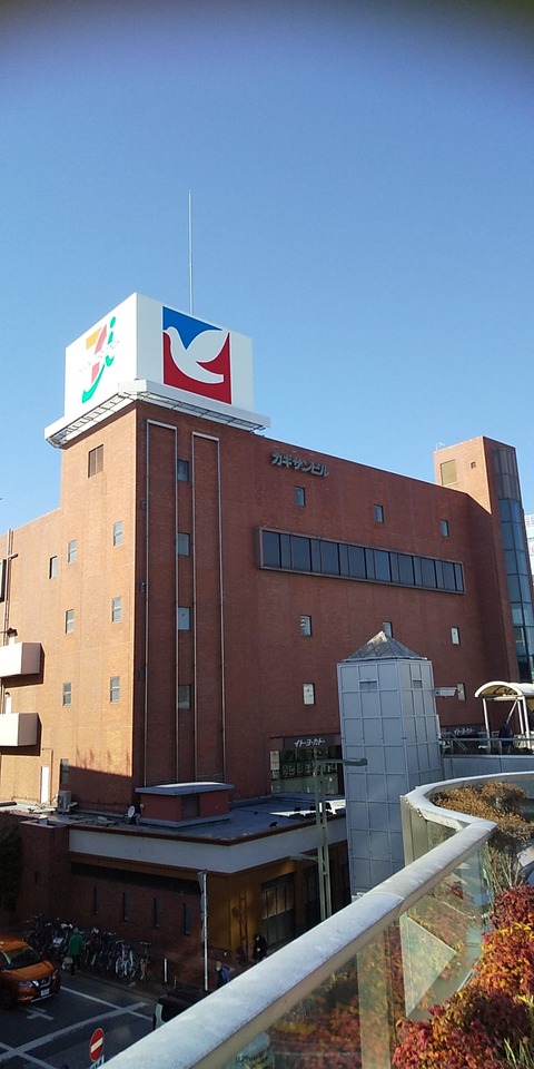 468835775_8712110485574560_666273405179346725_n