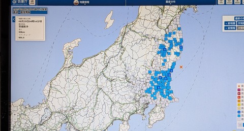 PXL_20250829_120241714