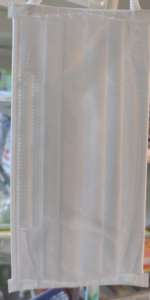 PXL_20260301_092642133