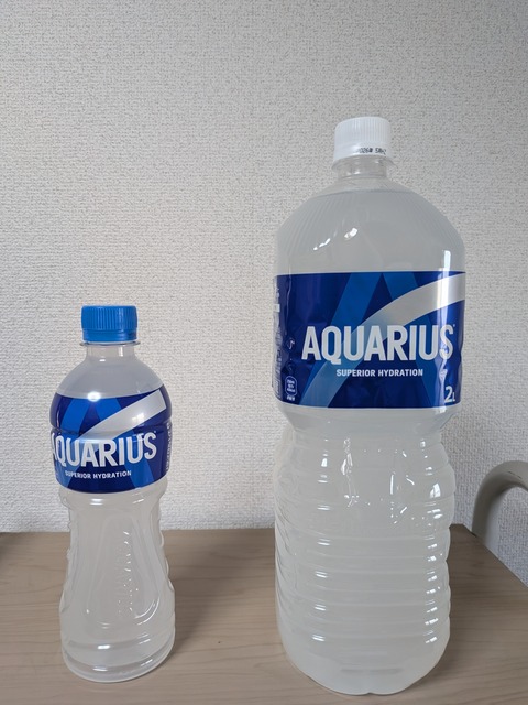 PXL_20250824_002041027