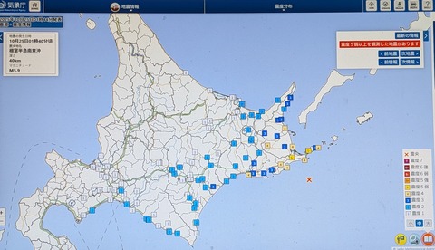 PXL_20251025_135254535